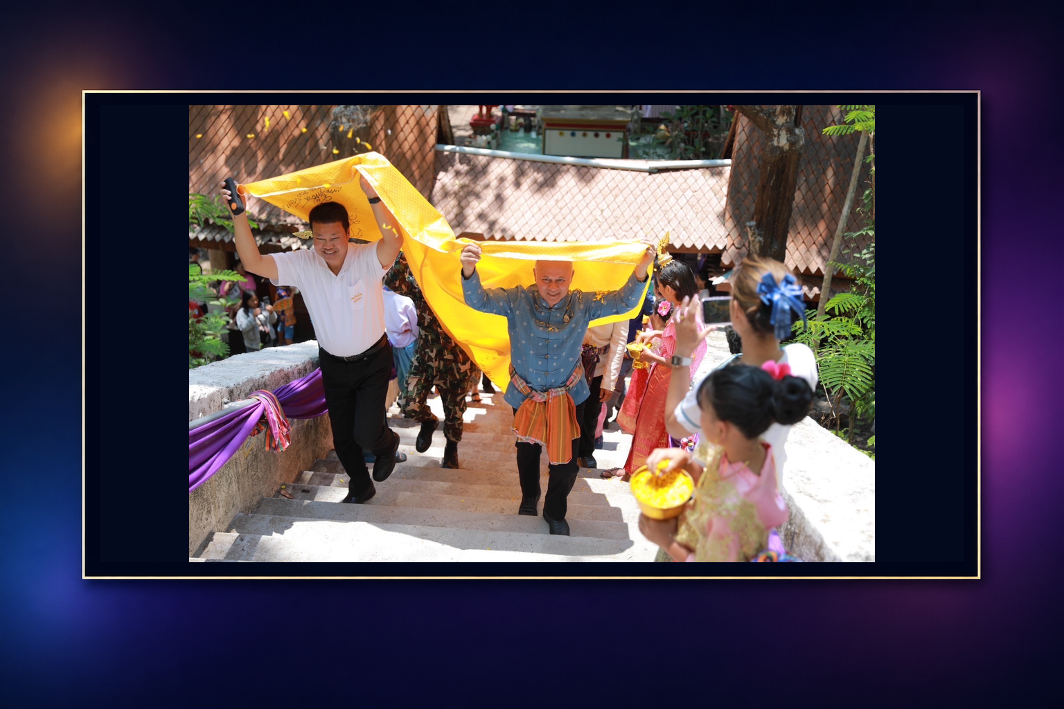 ภาพประกอบ งานประเพณีขึ้นเขาไหว้พระถ้ำเอราวัณ 2568