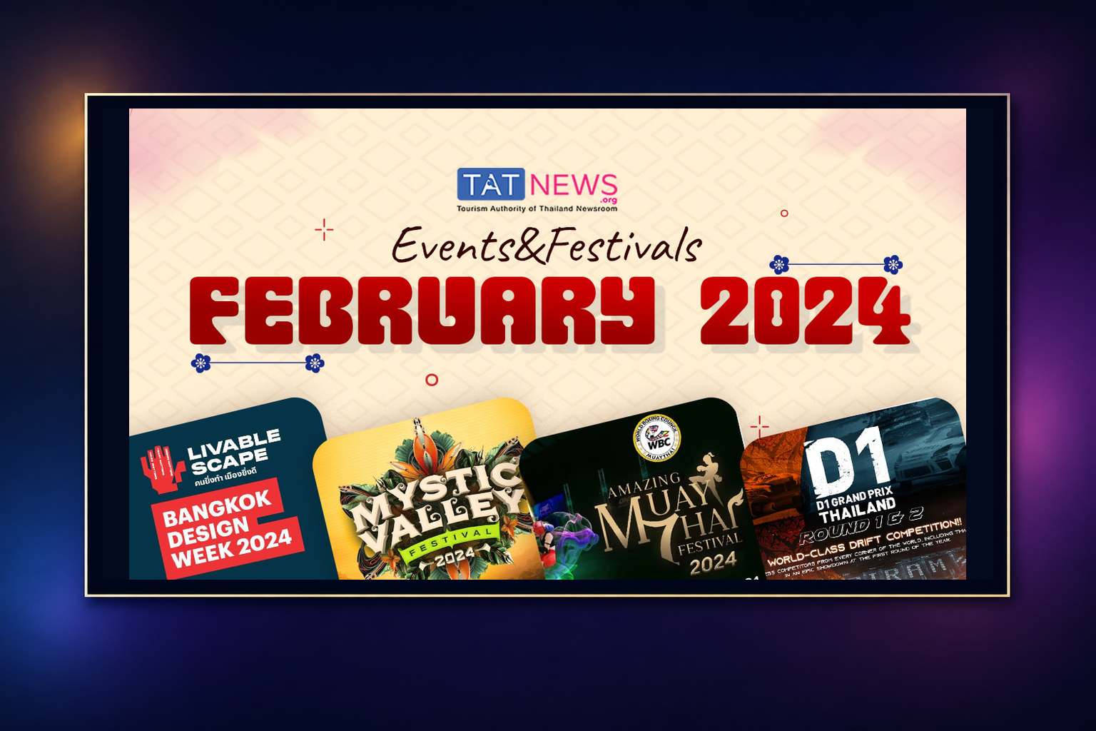 ภาพประกอบ Phuket Festival 2024