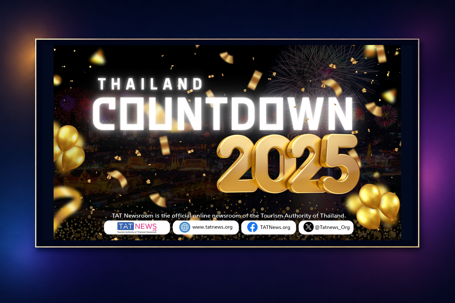 Chaiyaphum’s Countdown 2025